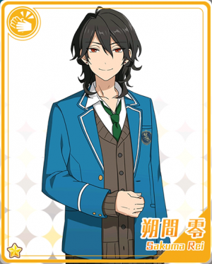Pair 1apng — Rei Sakuma Cards - All Of Them option 19