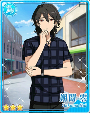 Pair 20apng — Rei Sakuma Cards - All Of Them option 21