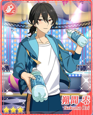 Pair 21bpng — Rei Sakuma Cards - All Of Them option 24