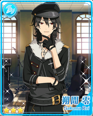 Pair 22apng — Rei Sakuma Cards - All Of Them option 25