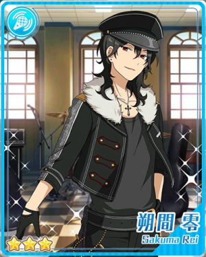 Pair 22bpng — Rei Sakuma Cards - All Of Them option 26