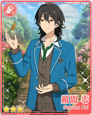 Pair 23apng — Rei Sakuma Cards - All Of Them option 27