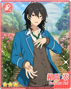 Pair 23bpng — Rei Sakuma Cards - All Of Them option 28
