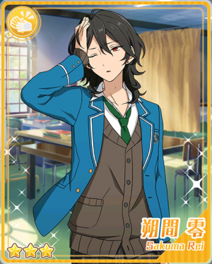 Pair 24apng — Rei Sakuma Cards - All Of Them option 29