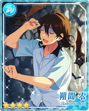Pair 25apng — Rei Sakuma Cards - All Of Them option 31