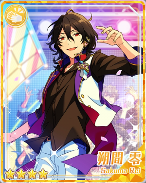 Pair 26apng — Rei Sakuma Cards - All Of Them option 33
