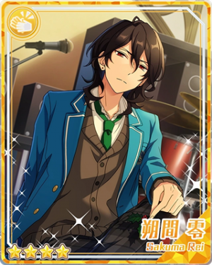 Pair 27apng — Rei Sakuma Cards - All Of Them option 35