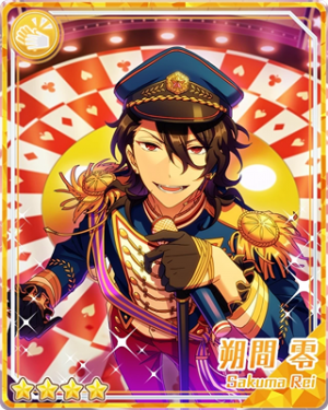 Pair 28apng — Rei Sakuma Cards - All Of Them option 37