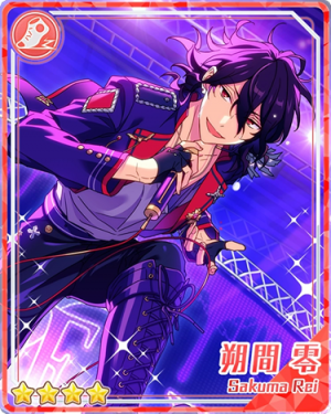 Pair 29apng — Rei Sakuma Cards - All Of Them option 39