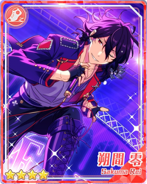 Pair 29bpng — Rei Sakuma Cards - All Of Them option 40