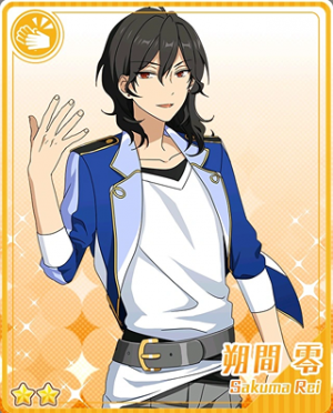 Pair 2bpng — Rei Sakuma Cards - All Of Them option 42