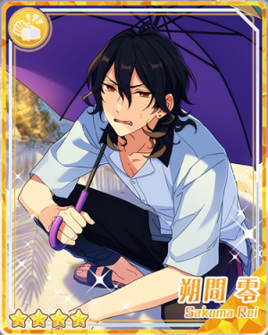 Pair 30apng — Rei Sakuma Cards - All Of Them option 43