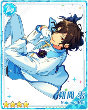 Pair 31bpng — Rei Sakuma Cards - All Of Them option 46