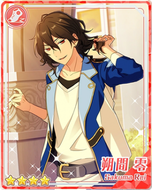 Pair 32apng — Rei Sakuma Cards - All Of Them option 47