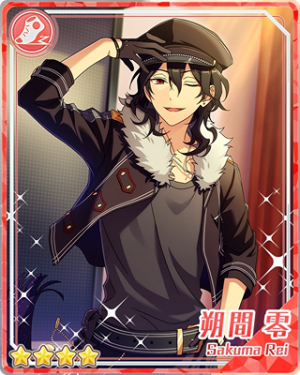 Pair 32bpng — Rei Sakuma Cards - All Of Them option 48