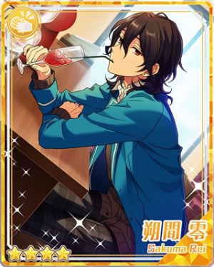 Pair 33apng — Rei Sakuma Cards - All Of Them option 49