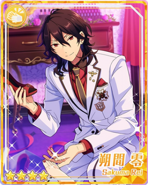 Pair 33bpng — Rei Sakuma Cards - All Of Them option 50