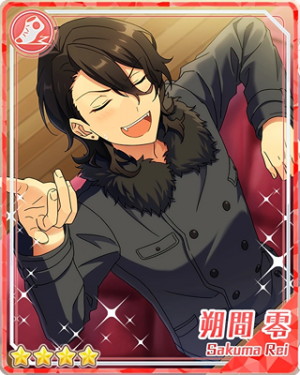 Pair 34apng — Rei Sakuma Cards - All Of Them option 51