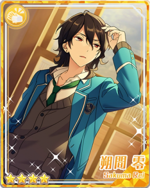 Pair 35apng — Rei Sakuma Cards - All Of Them option 53