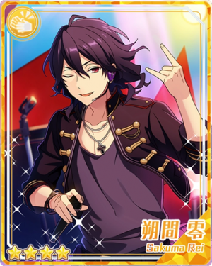 Pair 35bpng — Rei Sakuma Cards - All Of Them option 54