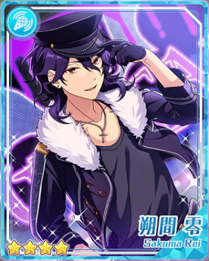 Pair 36apng — Rei Sakuma Cards - All Of Them option 55