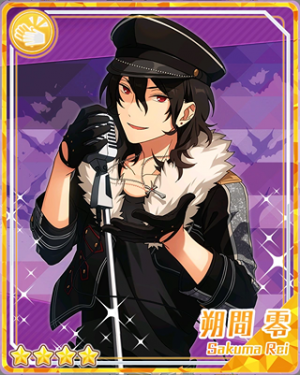 Pair 37apng — Rei Sakuma Cards - All Of Them option 57