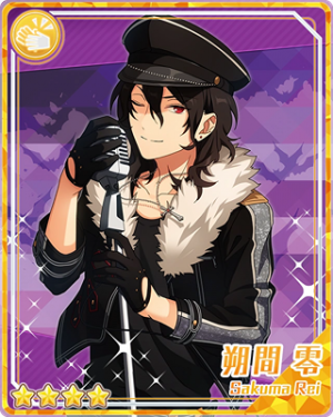 Pair 37bpng — Rei Sakuma Cards - All Of Them option 58