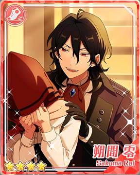 Pair 38apng — Rei Sakuma Cards - All Of Them option 59