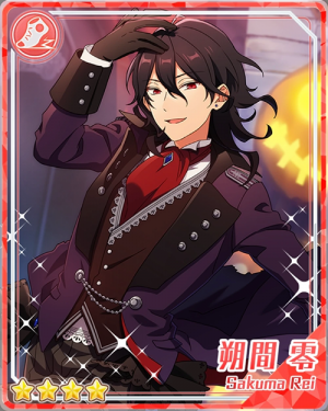Pair 38bpng — Rei Sakuma Cards - All Of Them option 60