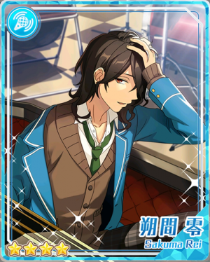 Pair 40apng — Rei Sakuma Cards - All Of Them option 65