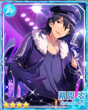 Pair 40bpng — Rei Sakuma Cards - All Of Them option 66