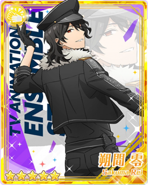 Pair 41apng — Rei Sakuma Cards - All Of Them option 67