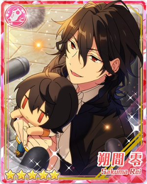 Pair 42apng — Rei Sakuma Cards - All Of Them option 69