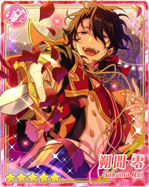 Pair 42bpng — Rei Sakuma Cards - All Of Them option 70