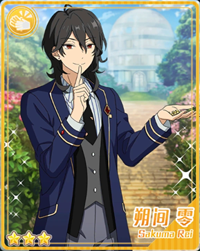 Pair 43apng — Rei Sakuma Cards - All Of Them option 71
