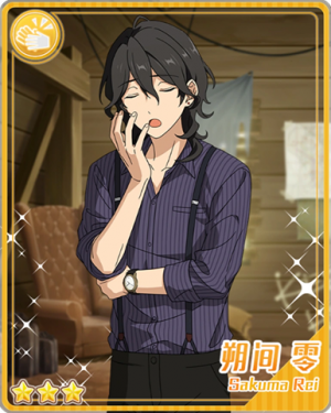 Pair 44apng — Rei Sakuma Cards - All Of Them option 73