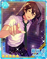 Pair 45apng — Rei Sakuma Cards - All Of Them option 75