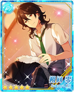 Pair 46apng — Rei Sakuma Cards - All Of Them option 77