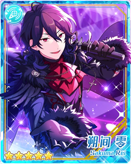 Pair 46bpng — Rei Sakuma Cards - All Of Them option 78