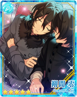 Pair 47apng — Rei Sakuma Cards - All Of Them option 79