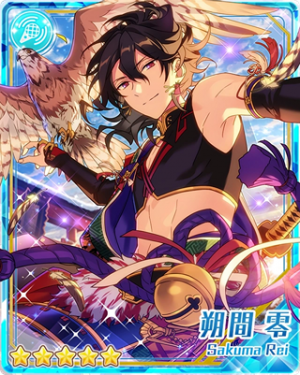 Pair 47bpng — Rei Sakuma Cards - All Of Them option 80