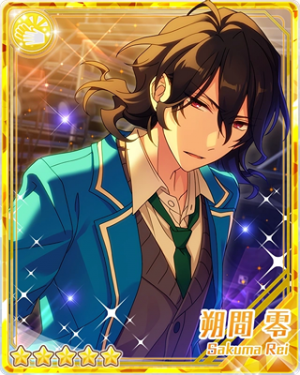 Pair 48apng — Rei Sakuma Cards - All Of Them option 81