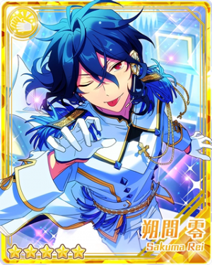 Pair 48bpng — Rei Sakuma Cards - All Of Them option 82