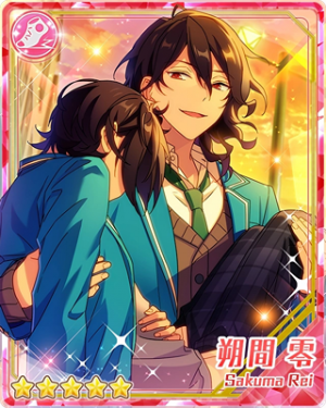 Pair 49apng — Rei Sakuma Cards - All Of Them option 83