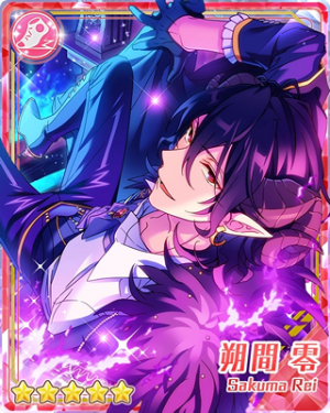 Pair 49bpng — Rei Sakuma Cards - All Of Them option 84