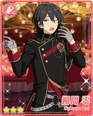 Pair 4apng — Rei Sakuma Cards - All Of Them option 85