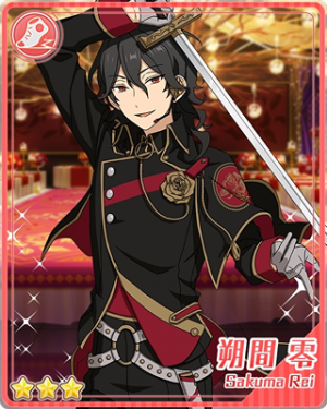 Pair 4bpng — Rei Sakuma Cards - All Of Them option 86