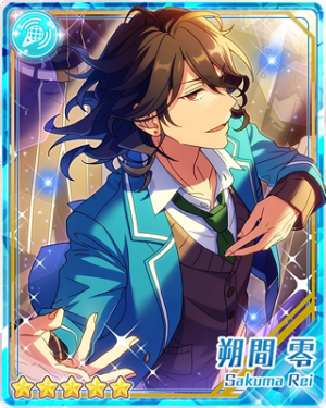 Pair 50apng — Rei Sakuma Cards - All Of Them option 87