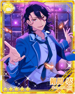 Pair 51apng — Rei Sakuma Cards - All Of Them option 89