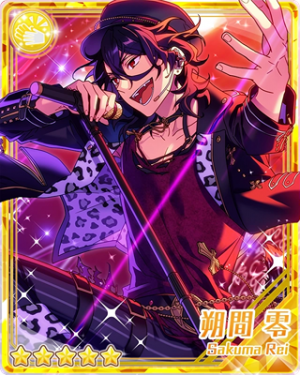 Pair 51bpng — Rei Sakuma Cards - All Of Them option 90
